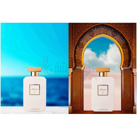 Almeria-لوماری المریا