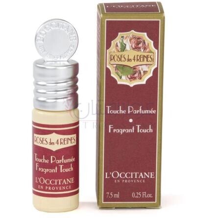 Eau des 4 Reines-لوکسیتان ان پروونس او د ۴ رینز