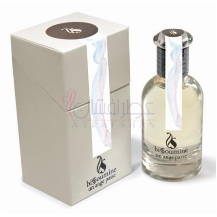 Un Ange Passe-بیسومین ان انجه پسی