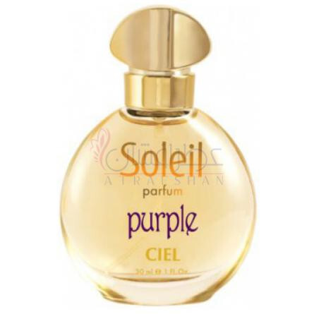 Soleil Purple-سیل پارفوم سولیل پرپل