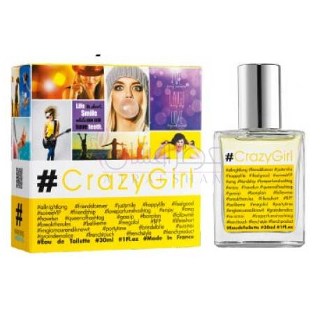 #CrazyGirl-پارفوم هشتگ کریزی گرل