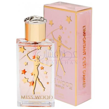 L'Important C'est D'Aimer-دس فیلز ا لا وانیل لمپورتنت کست دایمر