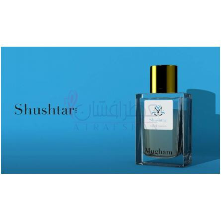 Shushtar-موغام شوشتر