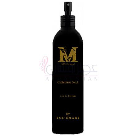 Collection No.1-نعمة فور فرگرنس اند عود کالکشن نو 1