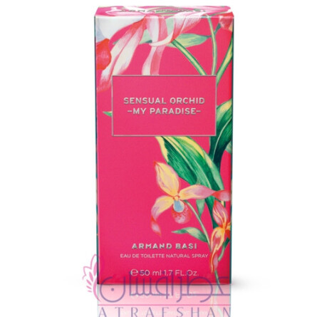 Sensual Orchid - My Paradise-ارماند باسی سنشوال ارکید - مای پارادیس