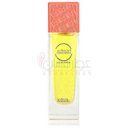 Nabeel by Nabeel-نبیل بای نبیل