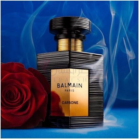 Carbone-پیر بالمین کاروبن