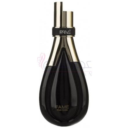 Fame-امپر فیم