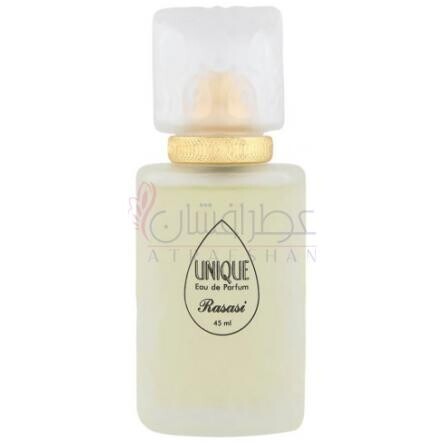Unique-رساسی (رصاصی) یونیک
