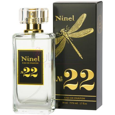 Ninel No. 22-نینل پرفیوم نو 22