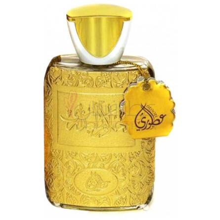 Ahlam Al Azara-ام پی اف احلام ال عذاری