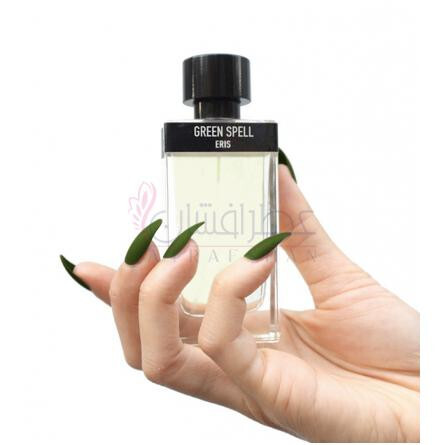 Green Spell-اریس پارفومز گرین اسپل