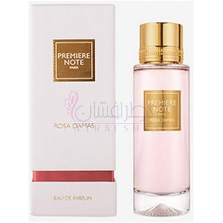 Rosa Damas-پریمیر نت رزا داماس