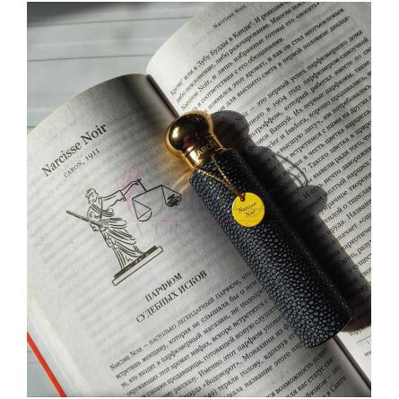 Narcisse Noir (1911)-کارون نارسیس نویر 1911