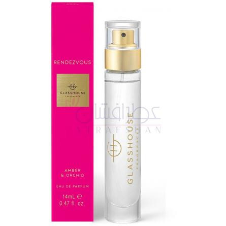 Rendezvous-گلس هاوس رندز ووس