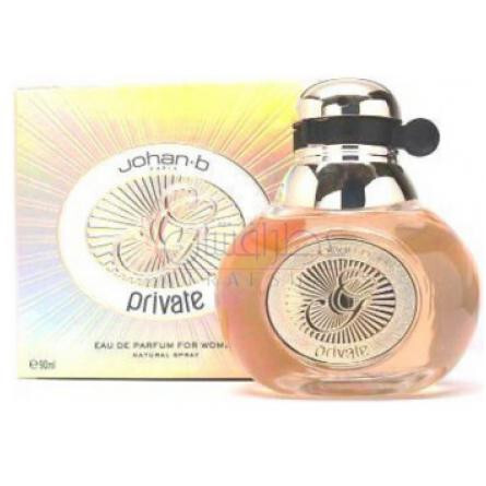 Johan B. Private-یوهان بی پرایوت