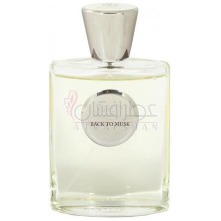 Back To Musk-جیاردینو بنسره بک تو مسک