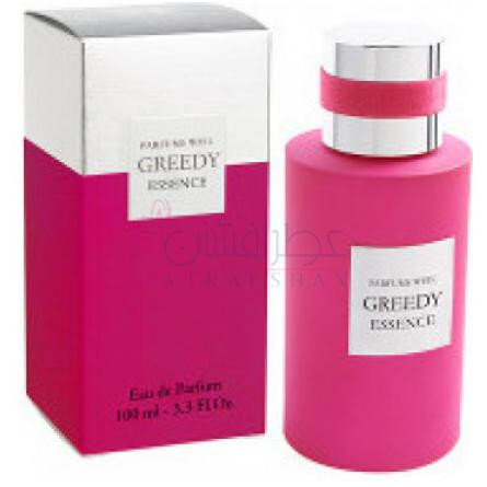 Greedy Essence-ویل گریدی اسنس