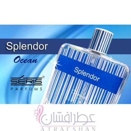 Splendor Ocean-سریس اسپلندور اوشن (آبی)