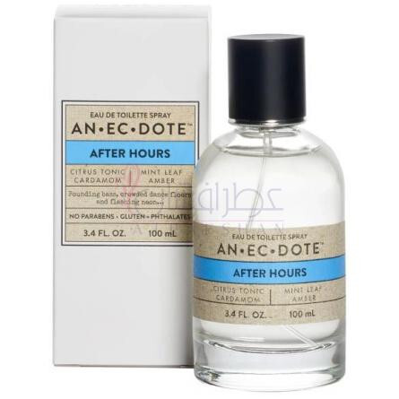 After Hours-انیکدوت افتر هاور