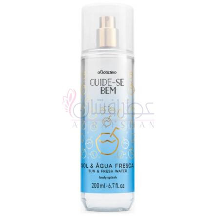 Cuide-se Bem Sol e Água Fresca-او بوتیکاریو کوید سی بم سول ای اگوا فرسکا