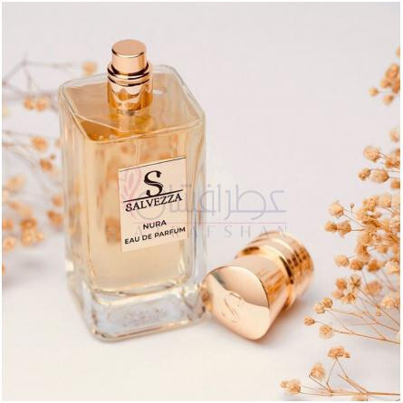 Nura-سالویزا نورا