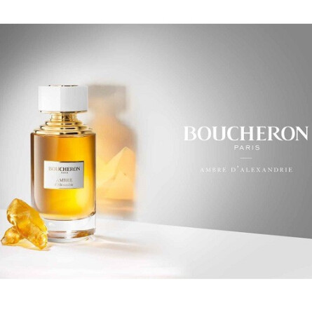 Ambre D'Alexandrie-بوچرون آمبر د الکساندری