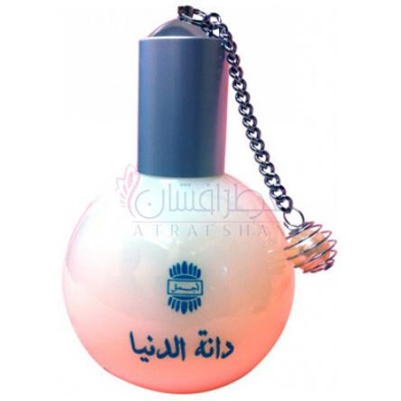 Daanat Al Duniya-اجمل دانت ال دنیا