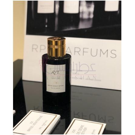 XXI Bois De Cedre Et Vetiver-ار پی ال 21 بوا دی سدر ات وتیور