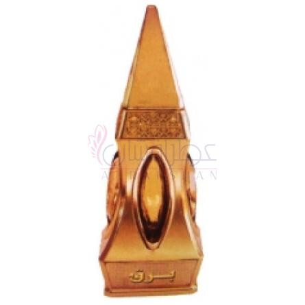 Barq-الحرمین برق