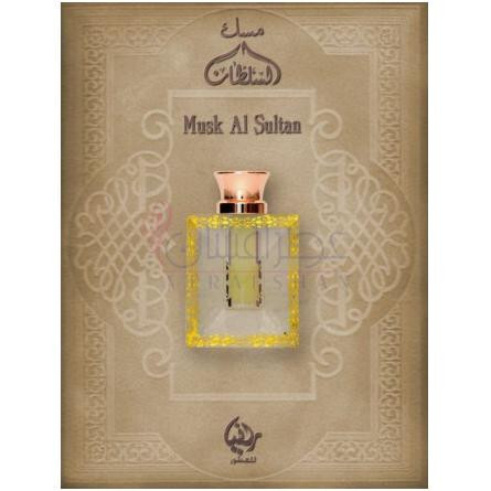 Musk Al Sultan-عربسک مسک ال سلطان