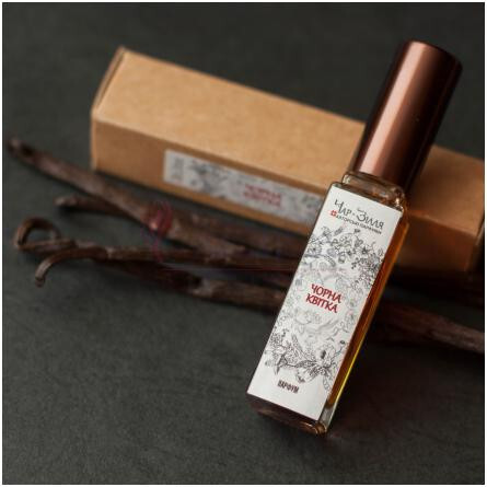 Black Flower / Чорна квітка-چار-زیلیا بلک فلاور