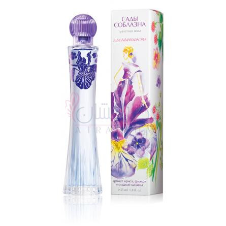 Elegantnost-بروکارد الگانت ناست