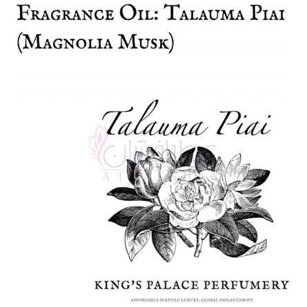 Talauma Piai-کینگز پالاس پرفیومری تالاوما پیای