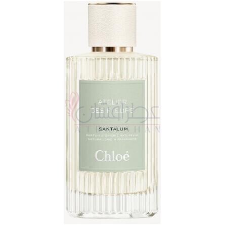 Violette-کلوهه ویولت