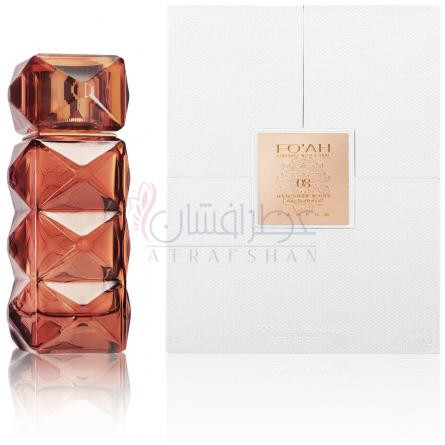 Mémoires d'une Palmeraie 08-فوه مموریز دون پالمرای 08