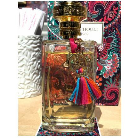 Patchouli 1969-میتره پرفیومر ات گانتیر پچولی 1969