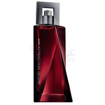 Attraction Desire For Him-اوان اترکشن دیزایر فور هیم