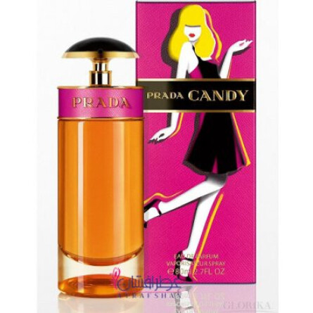 Prada candy 2024 eau de toilette