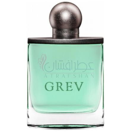 Grev-اسلامبرهاوس گرو