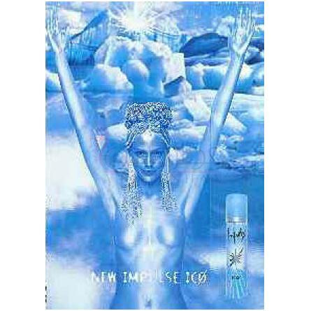 Icø-ایمپالس ایکو