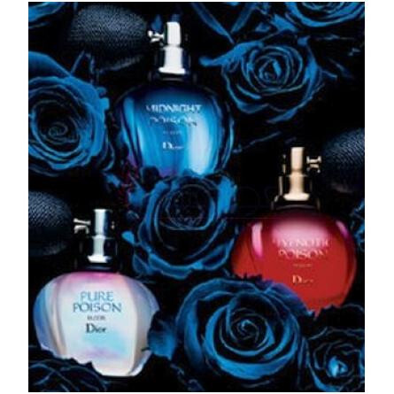 Hypnotic Poison Elixir-دیور هیپنوتیک پویزن الکسیر