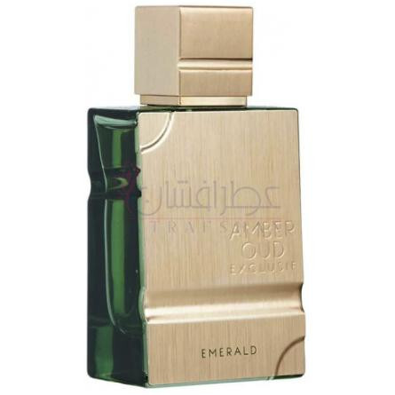 Amber Oud Exclusif Emerald-الحرمین امبر عود اکسکلوسیف امرالد