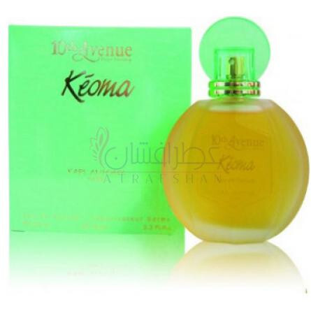 Kéoma-تن اونیو کارل انتونی کیوما