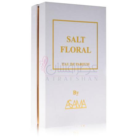 Salt Floral-اساما پرفیومز سالت فلورال