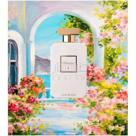 Almeria-لوماری المریا