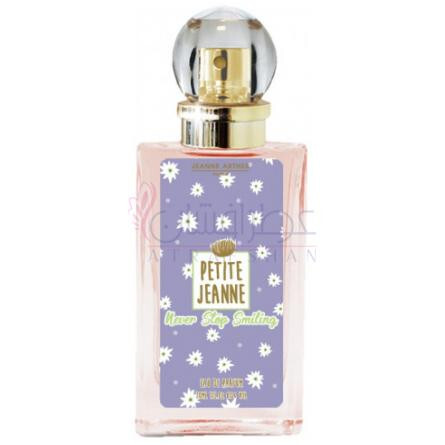 Never Stop Smiling-جین آرتس نور استاپ اسمایلینگ