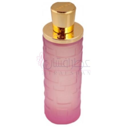 Mystique Femme-الحرمین میستیک فمه