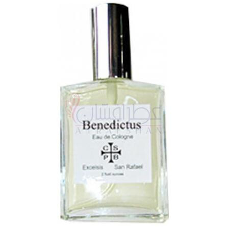 Benedictus-اکسلسس بندیکتوس