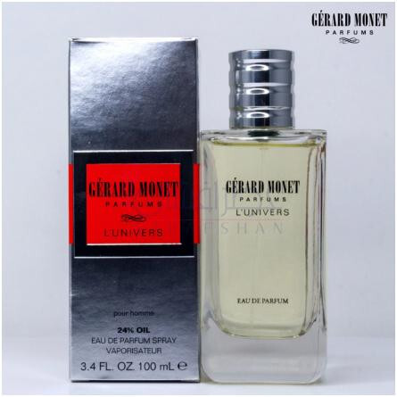 L'Univers-جرارد مونت پارفومز لونایورس